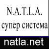 Супер проект NATLA.NET